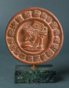 Календарь майя (на подставке) (Ам-7-122)
